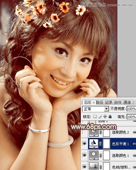 Photoshop调出新娘照片淡淡的柔肤效果