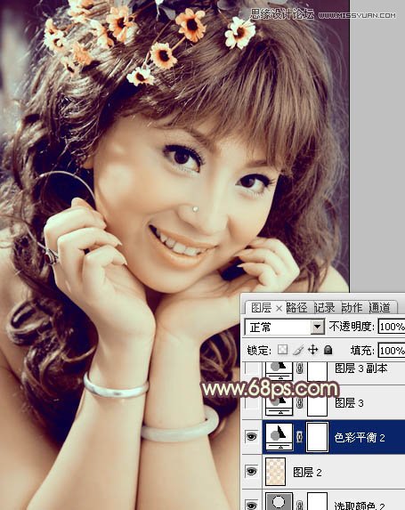 Photoshop调出新娘照片淡淡的柔肤效果