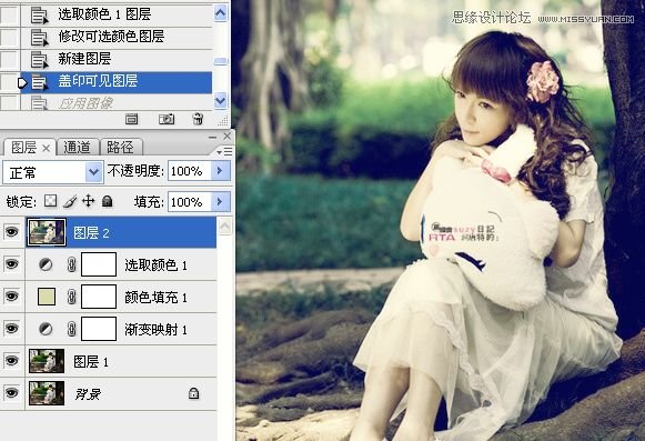 Photoshop调出美女照片暗夜精灵效果