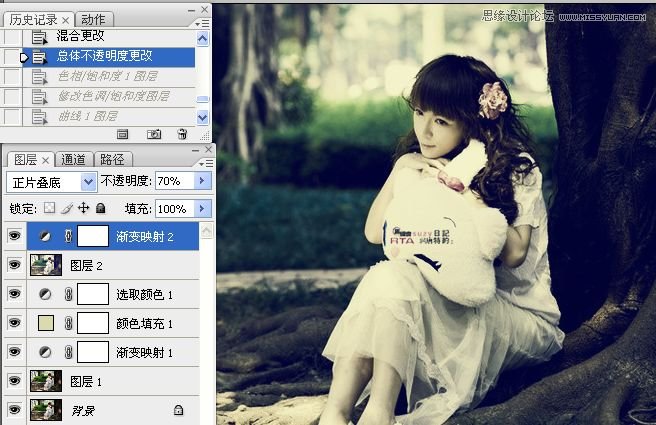Photoshop调出美女照片暗夜精灵效果
