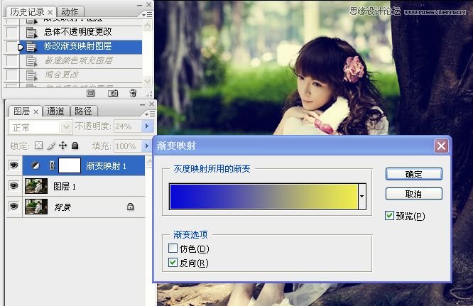 Photoshop调出美女照片暗夜精灵效果