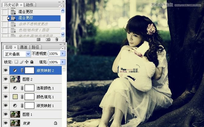 Photoshop调出美女照片暗夜精灵效果