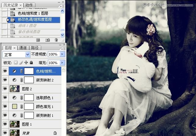 Photoshop调出美女照片暗夜精灵效果