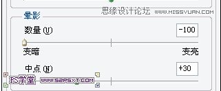 Photoshop合成站在埃尔菲铁塔上的小女孩