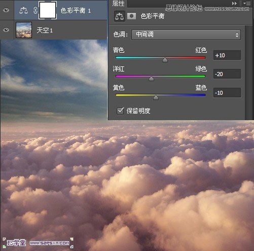 Photoshop合成站在埃尔菲铁塔上的小女孩