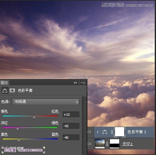 Photoshop合成站在埃尔菲铁塔上的小女孩