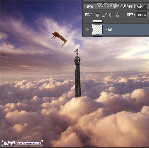 Photoshop合成站在埃尔菲铁塔上的小女孩