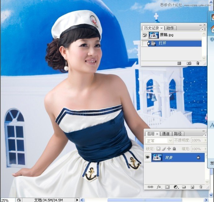 Photoshop使用黑白调色命令给美女润色