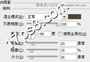 Photoshop制作金色铬合金金属字教程