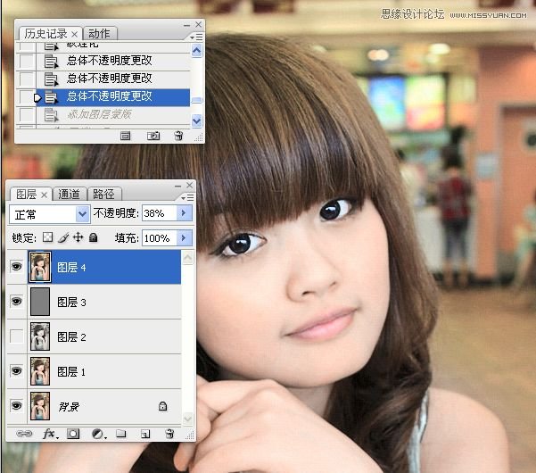 Photoshop给室内可爱美女肤色美白