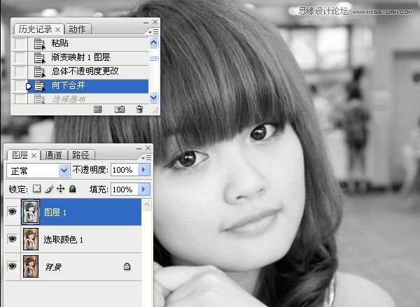 Photoshop给室内可爱美女肤色美白