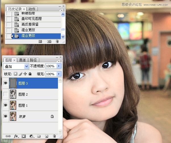 Photoshop给室内可爱美女肤色美白
