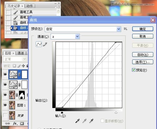 Photoshop给室内可爱美女肤色美白
