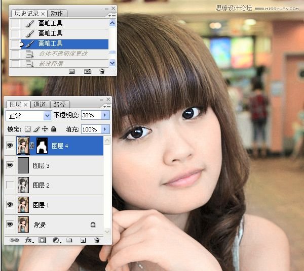 Photoshop给室内可爱美女肤色美白