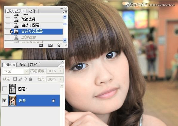 Photoshop给室内可爱美女肤色美白