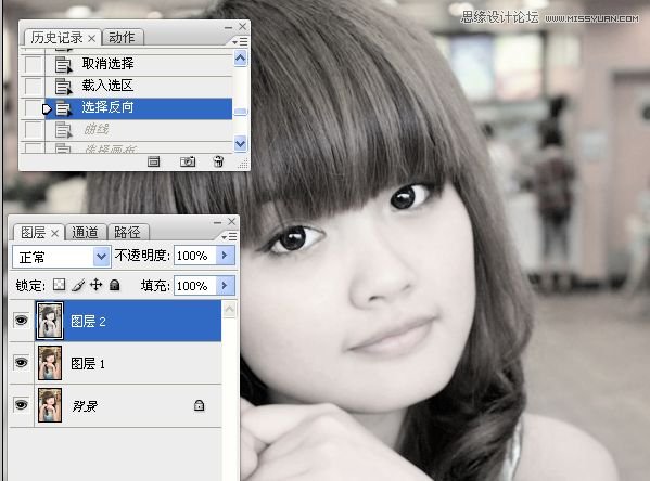 Photoshop给室内可爱美女肤色美白