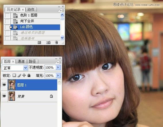 Photoshop给室内可爱美女肤色美白