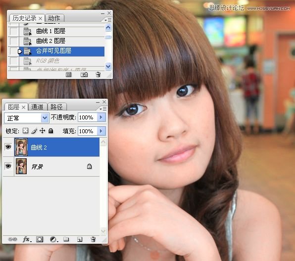 Photoshop给室内可爱美女肤色美白