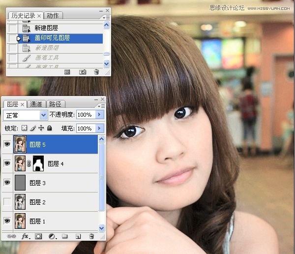Photoshop给室内可爱美女肤色美白