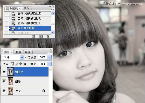 Photoshop给室内可爱美女肤色美白