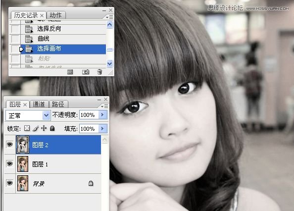 Photoshop给室内可爱美女肤色美白