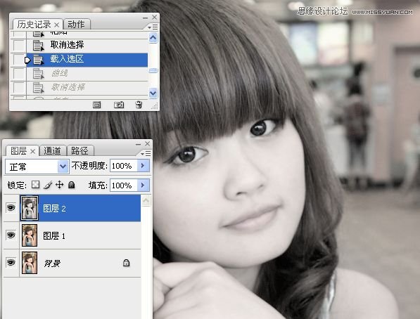 Photoshop给室内可爱美女肤色美白