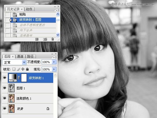 Photoshop给室内可爱美女肤色美白