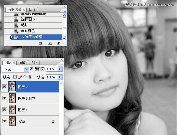 Photoshop给室内可爱美女肤色美白