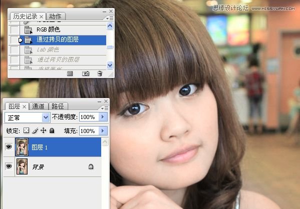 Photoshop给室内可爱美女肤色美白