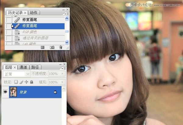 Photoshop给室内可爱美女肤色美白