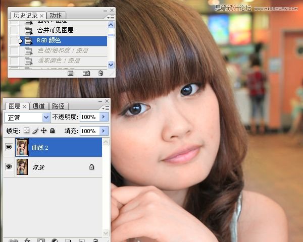 Photoshop给室内可爱美女肤色美白