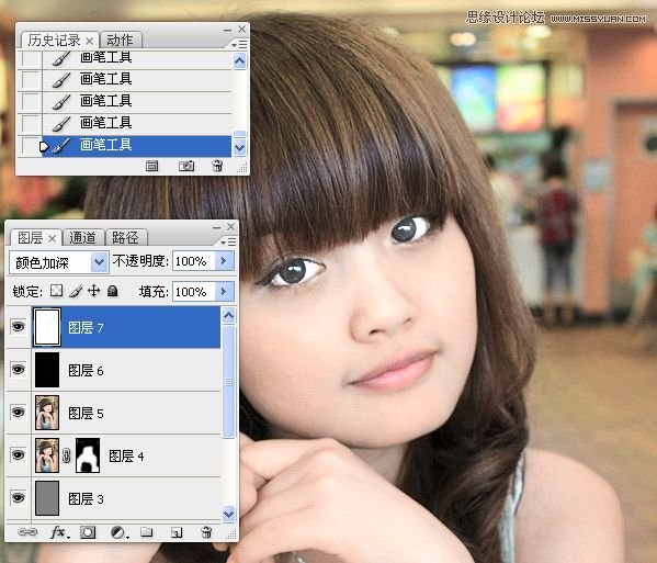 Photoshop给室内可爱美女肤色美白