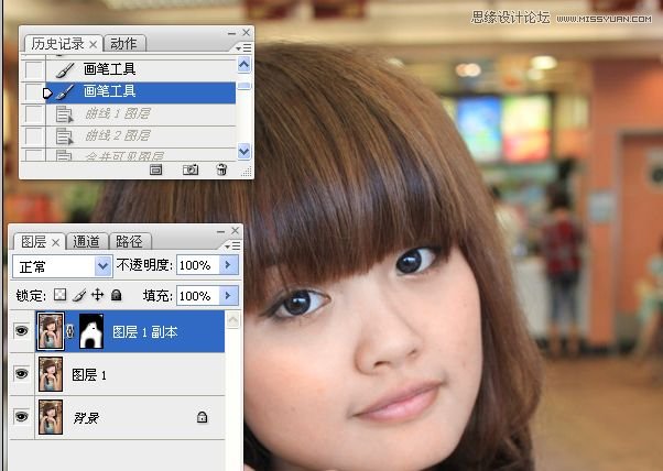 Photoshop给室内可爱美女肤色美白