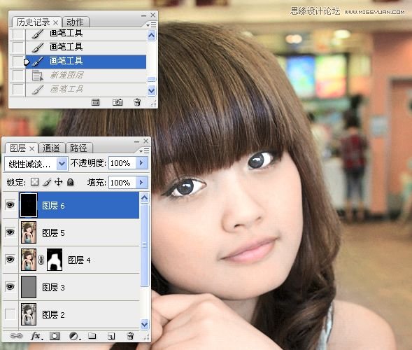 Photoshop给室内可爱美女肤色美白