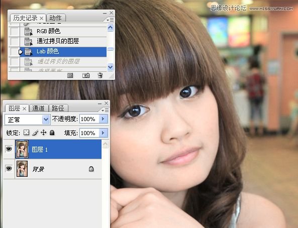 Photoshop给室内可爱美女肤色美白