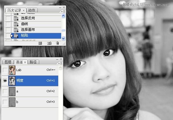 Photoshop给室内可爱美女肤色美白