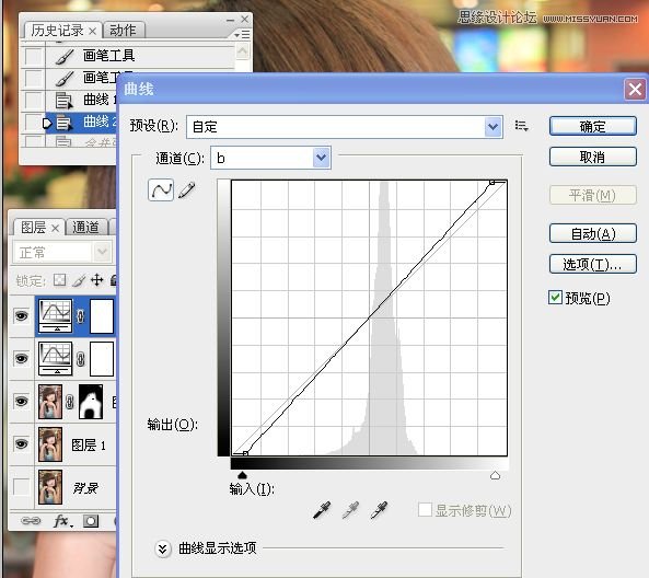 Photoshop给室内可爱美女肤色美白