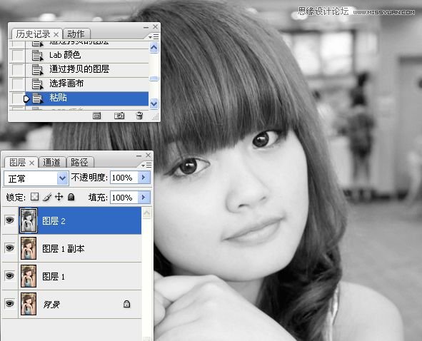 Photoshop给室内可爱美女肤色美白