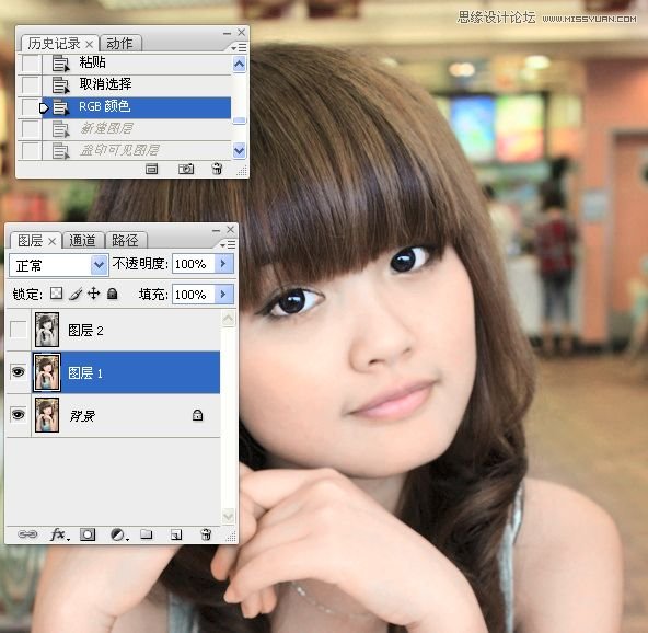 Photoshop给室内可爱美女肤色美白