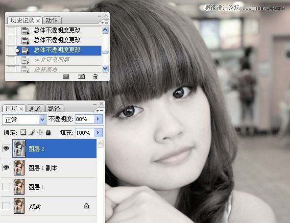 Photoshop给室内可爱美女肤色美白