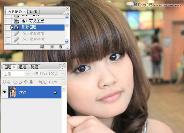 Photoshop给室内可爱美女肤色美白