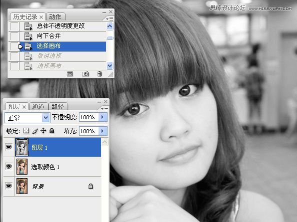 Photoshop给室内可爱美女肤色美白