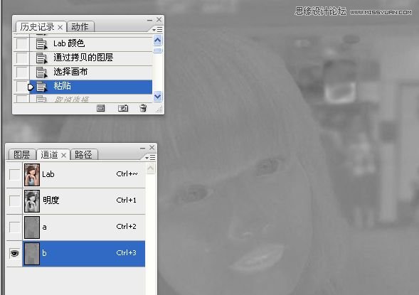 Photoshop给室内可爱美女肤色美白