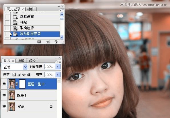 Photoshop给室内可爱美女肤色美白