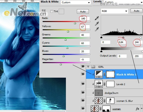 Photoshop合成蓝色风格的美女湖光夜浴场景