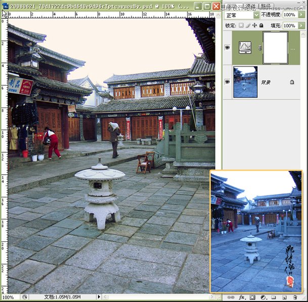 Photoshop使用曲线给偏蓝色美女较色