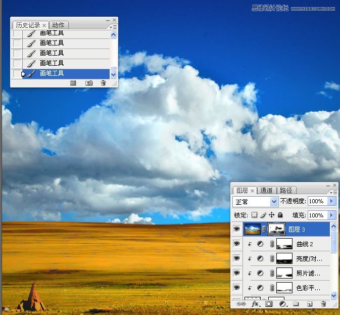 Photohsop调出风景照片唯美清新壁纸