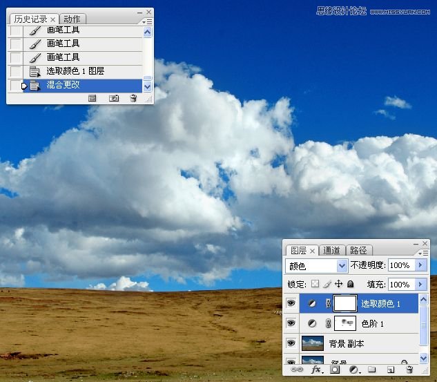 Photohsop调出风景照片唯美清新壁纸