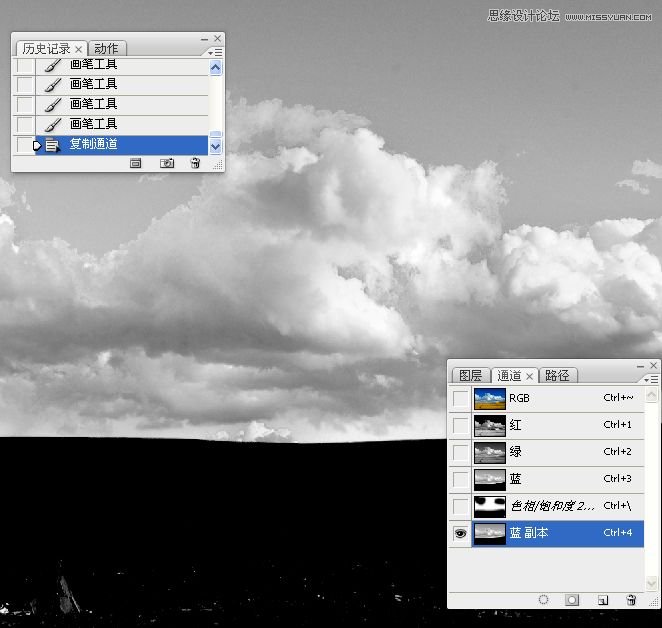 Photohsop调出风景照片唯美清新壁纸