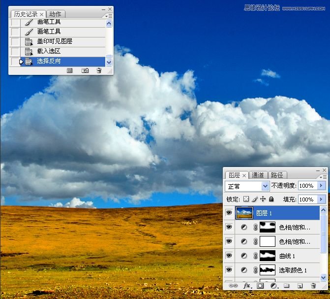 Photohsop调出风景照片唯美清新壁纸